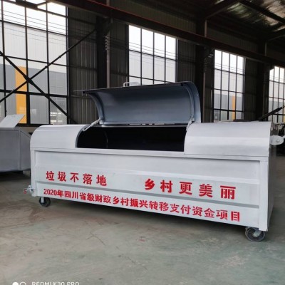 供应 车载垃圾箱 201不锈钢垃圾箱 现货供应