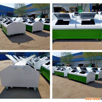 宁夏钩臂式垃圾箱 7方垃圾箱 图片