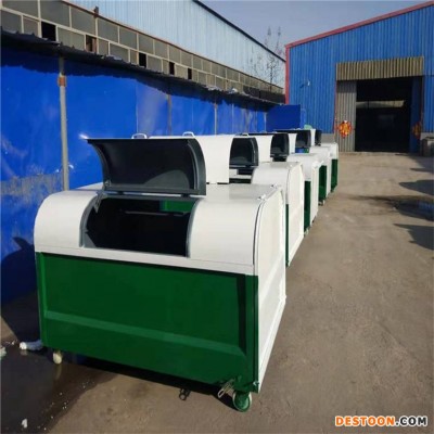 甘肃移动式垃圾箱 6方垃圾箱 规格齐全