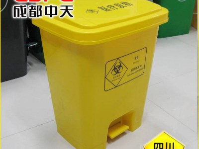 台州医疗垃圾桶台州市医疗垃圾桶台州医疗垃圾桶厂家图1