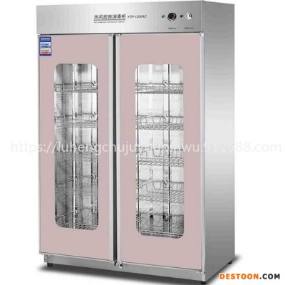 康煜密胺餐具消毒柜 YTP-1200AC 康煜中温商用无磁不锈钢消毒柜