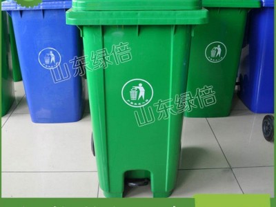绿倍脚踏垃圾桶,环卫脚踏垃圾桶   厂家直销垃圾桶图1