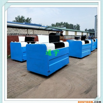 贵州厂家定制垃圾箱户外垃圾箱汇集