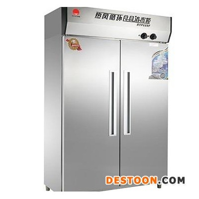 亿高商用消毒柜 RTP688F热风循环食具消毒柜 双门餐具消毒柜 不锈钢厨房保洁柜