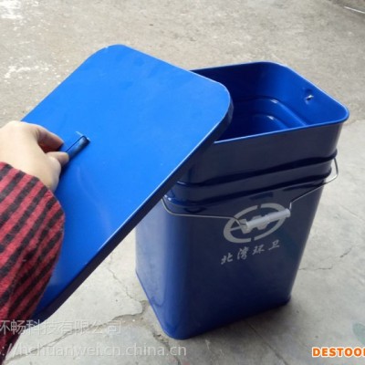 农户组合垃圾桶 分类小垃圾箱 金属垃圾箱 大量批发小垃圾桶