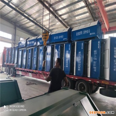 厂家供应碳钢垃圾箱 5方垃圾箱规格齐全