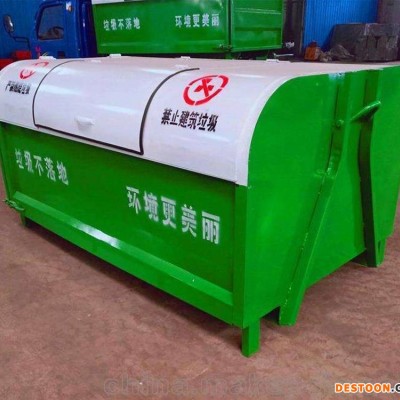 供应 钩臂垃圾箱 201不锈钢垃圾箱 做工精良