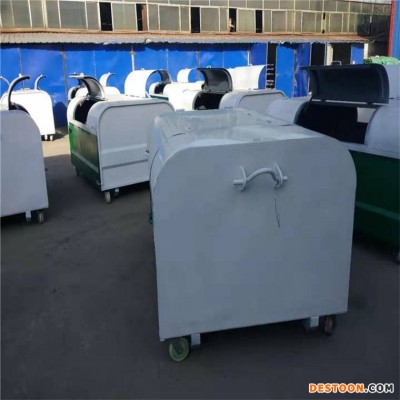 广西移动式垃圾箱 8方垃圾箱 价格优惠
