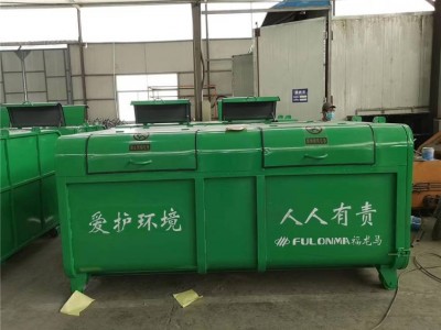 重庆钩臂式垃圾箱 5方垃圾箱 参数图1
