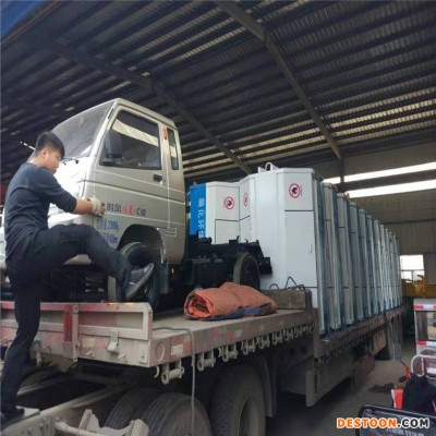 重庆勾臂垃圾箱 8方垃圾箱 参数