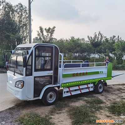 垃圾桶清运车 泰运 电动垃圾桶清运车 分类垃圾桶清运车 车型齐全
