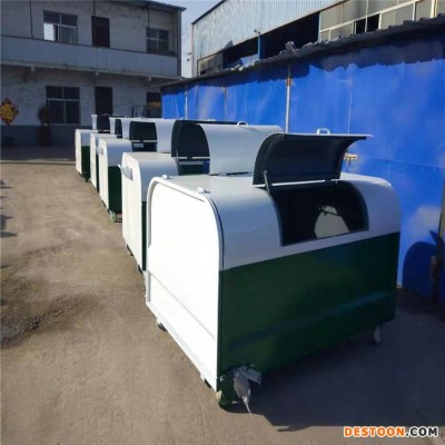 陕西钩臂式垃圾箱 7方垃圾箱 价格优惠