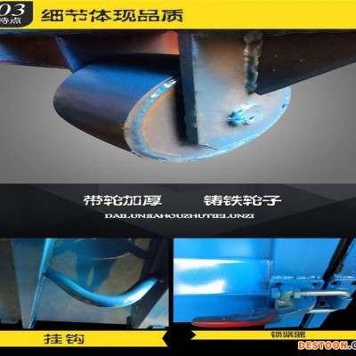 甘肃环卫垃圾箱 8方垃圾箱 规格齐全