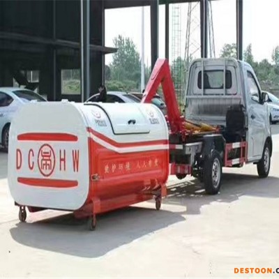 江苏室外垃圾箱 三方垃圾箱 参数