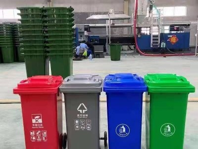 垃圾桶批发 大号户外分类垃圾桶 240l升挂桶垃圾桶