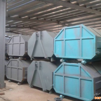 湖南勾臂式垃圾箱 35方垃圾箱 厂家供应