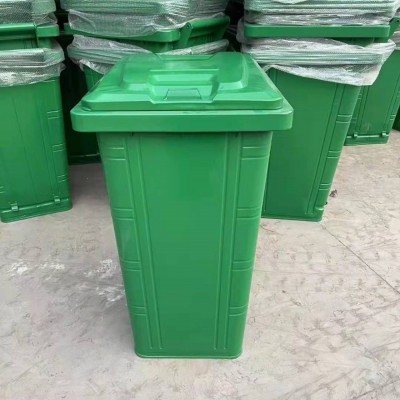 绿色塑料垃圾桶 公园分类垃圾桶 小区垃圾桶 户外垃圾桶