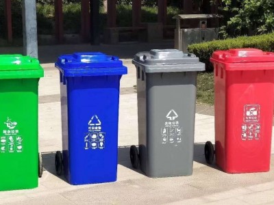 240L垃圾桶 分类垃圾桶  环保挂车版垃圾桶图1