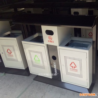 工业园区垃圾桶供应 市面常规垃圾桶火热促销 绵阳环畅专业生产垃圾桶