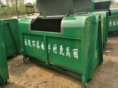厂家供应3-4立方垃圾箱价格环卫大型垃圾箱农用户外垃圾收集箱