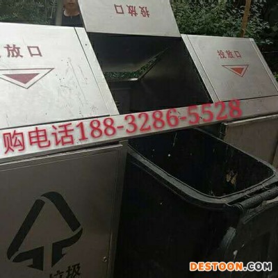北京海淀不锈钢分类垃圾箱定制，上海不锈钢分类垃圾箱价格