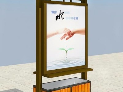 垃圾箱不规则太阳能垃圾箱