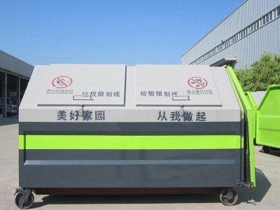 铁制户外垃圾车用3方勾臂垃圾箱厂家 小区垃圾箱户外 环卫 大金属