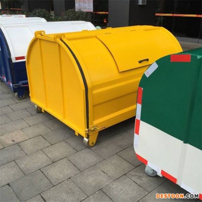 海南环卫垃圾箱 7方垃圾箱 规格齐全