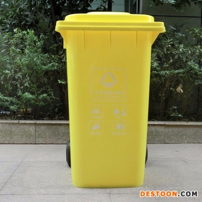 伊宁市环卫专用塑料垃圾桶、户外240升塑料垃圾桶、商场塑料垃圾桶厂家直销、赛普塑业