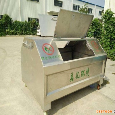 广东 三方垃圾箱 201不锈钢垃圾箱 现货供应