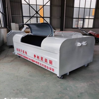 勾臂垃圾箱 Q235碳钢勾臂式环卫垃圾箱 上门量尺寸