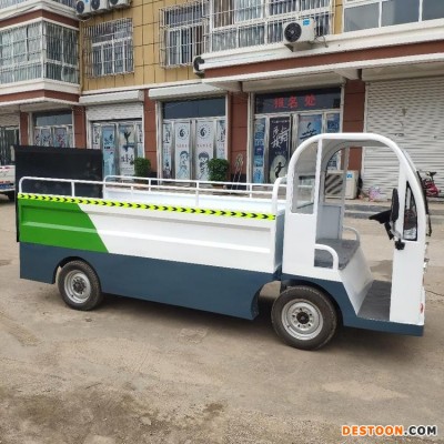 垃圾桶清运车 泰运 物业小区垃圾桶清运车 电动围板上桶垃圾桶清运车 价格实惠