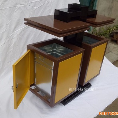 彭州景区垃圾箱定制 户外垃圾箱 多分类环保垃圾箱环畅品牌销售