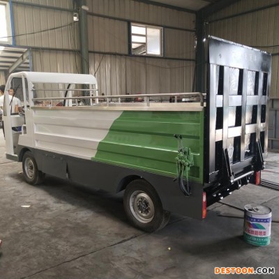 垃圾桶清运车 泰运 物业小区垃圾桶清运车 自卸便捷垃圾桶清运车 免费运输