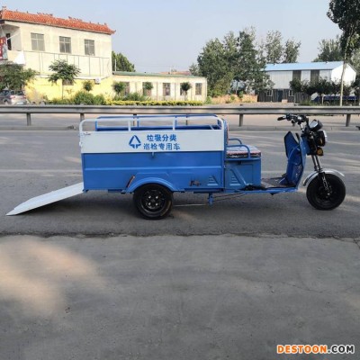 垃圾桶清运车 泰运 社区垃圾桶清运车 电动围板上桶垃圾桶清运车 规格排量齐全