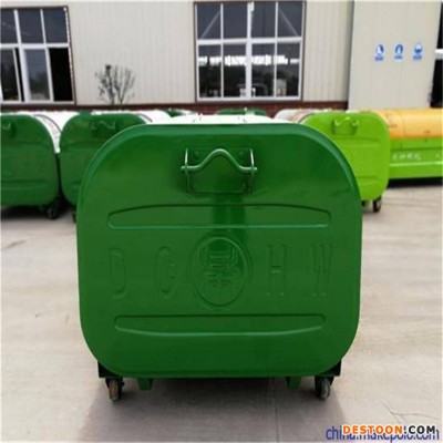 黑龙江车载垃圾箱 7方垃圾箱 价格优惠