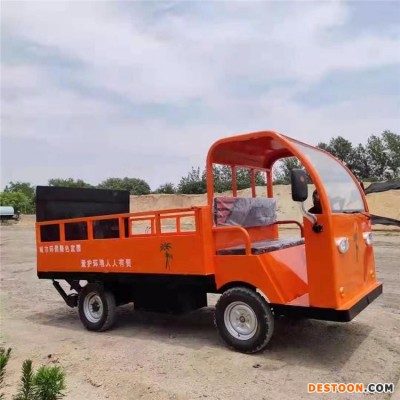 垃圾桶清运车 泰运 大型垃圾桶清运车 可定制垃圾桶清运车 配置齐全