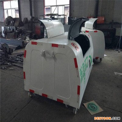 吉林铁皮垃圾箱 三方垃圾箱 尺寸
