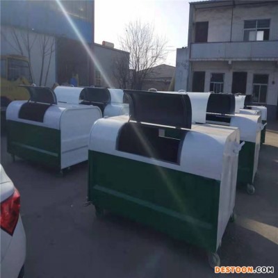 福建勾臂垃圾箱 4方垃圾箱 尺寸