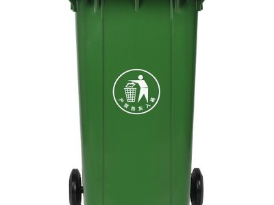 分类户外垃圾桶大号环卫240L带盖大型商用120带轮箱公共场合 垃圾桶厂家  垃圾桶批发