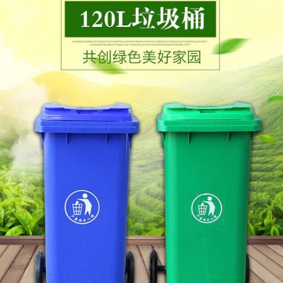 掘金造 垃圾桶价格 垃圾桶厂家 热销 新款上市 垃圾桶优质 价格优惠 欢迎洽谈