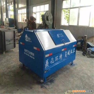 厂家供应勾臂式垃圾箱 4方垃圾箱定制生产