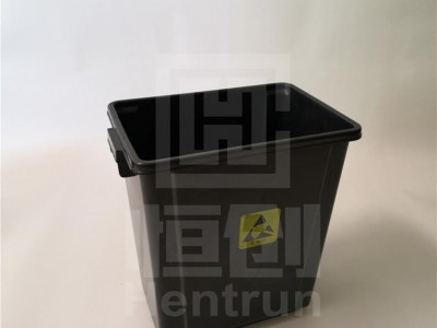 恒创 防静电垃圾桶 防静电垃圾袋 黑色防静电垃圾桶 防静电废品垃圾桶