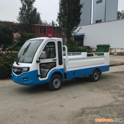 垃圾桶清运车 泰运 小区垃圾桶搬运车 电动垃圾桶清运车