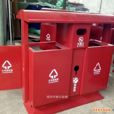 户外钢板垃圾桶 钢板焊接垃圾箱 分类垃圾桶 环卫垃圾箱定制生产中