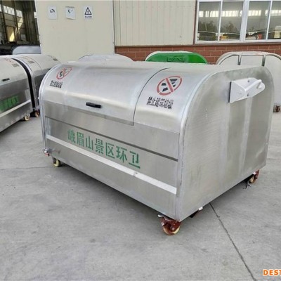 山西2方勾臂式垃圾箱摆臂垃圾箱厂家价格