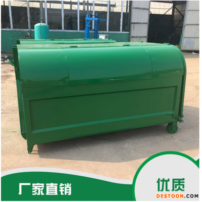 海南铁质垃圾箱 2方垃圾箱 规格齐全