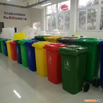 凤城市环卫专用塑料垃圾桶、户外660升带轮军绿色塑料垃圾桶、各个规格塑料垃圾桶定制厂家直销、赛普塑业