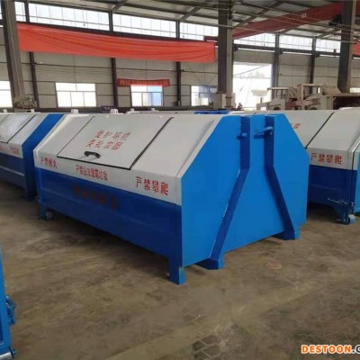 四川 Q235碳钢垃圾箱 8方垃圾箱 质优价廉