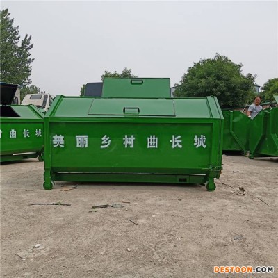 江苏 镀锌板垃圾箱 4方垃圾箱